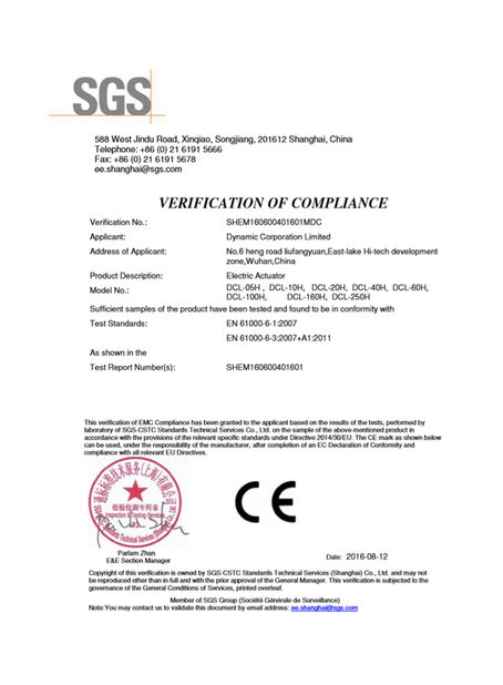 CHINA Dynamic Corporation Limited certificaciones