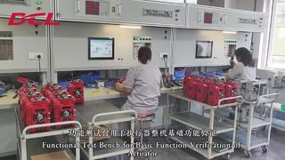 Prueba de rendimiento integral del actuador eléctrico