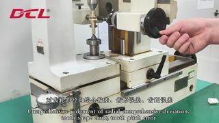 Prueba de rodamiento de engranajes de doble flanco | Inspección de precisión de mallado y desviación compuesta radial