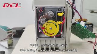 Prueba de rendimiento EMC del actuador eléctrico
